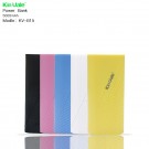 小巧便携 可装口袋移动电源5000mAh KV-B15